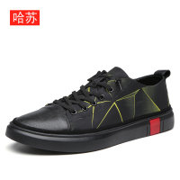 哈苏男鞋潮鞋2020新款真皮板鞋男潮流百搭休闲鞋旅游鞋子 HS8832