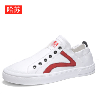 哈苏男鞋潮鞋夏百搭休闲小白鞋男士2020新款皮鞋潮流板鞋 HSHJ9932