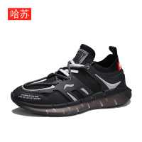 欧洲站男鞋潮鞋2020新款运动休闲鞋潮流飞织透气厚底轻便网红鞋子 HSD2203