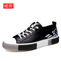 板鞋男真皮2020新款百搭头层牛皮韩版潮流欧洲站运动休闲鞋 HS9173