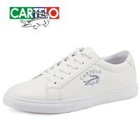 卡帝乐鳄鱼CARTELO男鞋透气低帮小白鞋潮系带板鞋运动休闲鞋 KDLK18SE