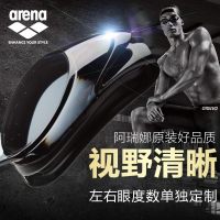 arena近视泳镜 带度数游泳眼镜专业 大框防雾高清左右不同 男女镜
