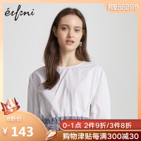 【商场同款】伊芙丽2019夏装新款韩版气质时尚衬衫