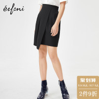 伊芙丽裙子2019秋装新款韩版黑色中裙职业不规则高腰a字半身裙女
