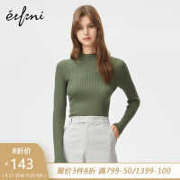 伊芙丽打底衫女2019新款秋装修身上衣女时尚简约长袖套头针织衫女