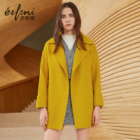 伊芙丽冬装新款毛呢外套双面呢大衣女