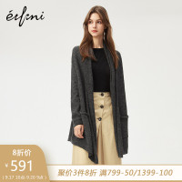 伊芙丽2019新款秋装宽松时尚中长款长袖羊毛外套马海毛针织开衫女