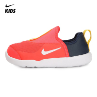 耐克儿童（NIKE）运动户外男女婴童舒适透气轻便一脚蹬休闲鞋AQ3113