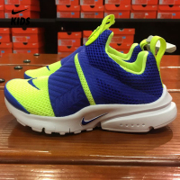 耐克儿童（NIKE）运动户外男女幼童小童一脚蹬舒适轻便透气休闲跑步鞋870023