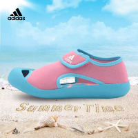 阿迪达斯儿童（ADIDAS）运动户外男女幼童小童包头透气沙滩凉鞋BY2237/BY2238
