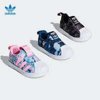 阿迪达斯三叶草儿童（ADIDAS）运动男女婴童SUPERSTAR贝壳头经典板鞋CG6578