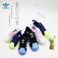 阿迪达斯三叶草儿童（ADIDAS）运动男女婴童SUPERSTAR贝壳头经典板鞋AQ0204