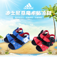 阿迪达斯儿童（ADIDAS）运动户外男女婴童迪士尼卡通透气轻便沙滩凉鞋CQ0108
