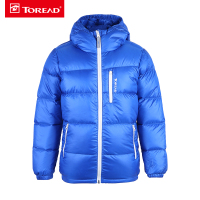 探路者（TOREAD）户外儿童款男童外套防风防泼水保暖羽绒外套
