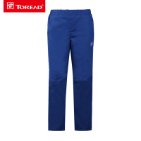 探路者（TOREAD）户外童装男女小童防水透湿保暖滑雪冲锋裤