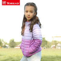 探路者（TOREAD）户外女童中大童休闲运动炫色亮面拼接时尚连帽超轻羽绒服