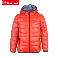 探路者（TOREAD）户外男女童通款防风蓬松保暖舒适超轻羽绒服