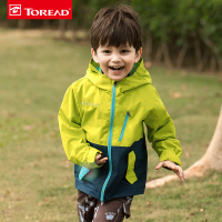 探路者（TOREAD）户外童装男女童中童防风耐磨抗撕裂保暖冲锋衣外套