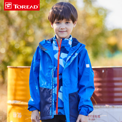 探路者（TOREAD）童装户外男童防风加绒保暖可拆卸两件套三合一套绒冲锋衣QAWG93070