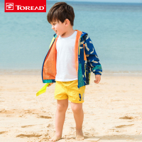 探路者（TOREAD）童装户外男女童休闲运动超轻印花柔软透气连帽外套上衣QAEG85048