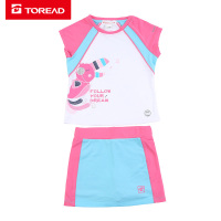探路者（TOREAD）童装户外女童弹力速干衣裤套装QAXG84022