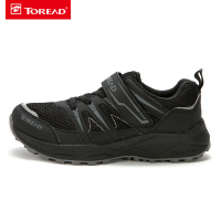 探路者（TOREAD）童装户外男女童运动鞋休闲旅游徒步鞋QFAG95009
