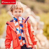 探路者（TOREAD）童装户外男童防风保暖防拨水冲锋衣QAWG93062