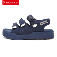 探路者（TOREAD）童装户外男女童防滑耐磨透气舒适沙滩鞋凉鞋QFGH85020