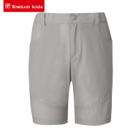 探路者（TOREAD）童装户外女童速干耐磨透气短裤QAMG84033