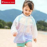 探路者（TOREAD）童装户外男女中童皮肤衣运动风衣QAEG85056