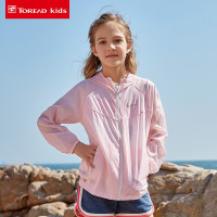 探路者（TOREAD）童装户外男女童遮阳防晒舒适皮肤风衣QAEG83061