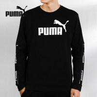 彪马（Puma）运动男式跑步训练健身运动长袖透气舒适休闲圆领卫衣580437