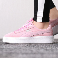 彪马（Puma）运动女鞋蕾哈娜厚底增高松糕鞋缓震舒适时尚休闲鞋板鞋369172