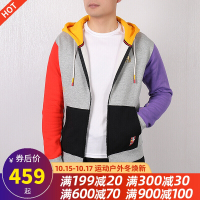 耐克（NIKE）男款运动服跑步训练连帽夹克外套AJ6425-063