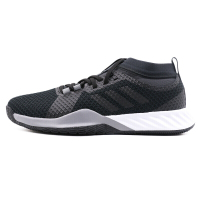 阿迪达斯（ADIDAS）男鞋运动鞋休闲跑步鞋AQ0414