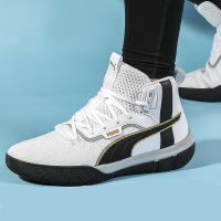 彪马（Puma）男鞋运动鞋LEGACY68回弹缓震实战战靴防滑耐磨篮球鞋193512