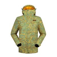 诺诗兰（NORTHLAND）户外男式防泼水透气防风保暖滑雪滑板服GK055821