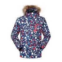 诺诗兰（NORTHLAND）户外男式弹力防风保暖防泼水舒适滑雪滑板服GK045813