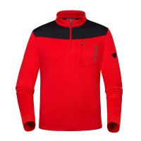 诺诗兰（NORTHLAND）运动户外男式旅行休闲长袖立领卫衣GQ085501