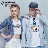 诺诗兰（NORTHLAND）户外男女运动风衣GL062792/GL065901