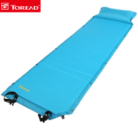 探路者（TOREAD）户外垫子四季通用露营郊游防潮充气可折叠垫子ZEFF804041
