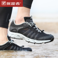 探路者（TOREAD）户外男式透气两栖溯溪鞋徒步速干涉水鞋KFEG810881