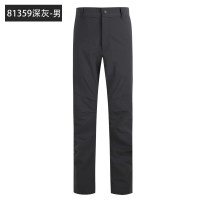 探路者（TOREAD）户外男女速干透气登山旅行防泼水休闲裤KAMF81359/KAMF823601