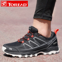 探路者（TOREAD）户外男款时尚运动网面休闲透气徒步越野跑鞋KFFF913621