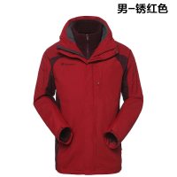 探路者（TOREAD）户外男女三合一两件套套绒冲锋衣TAWC91201/TAWC922081