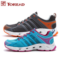 探路者（TOREAD）溯溪鞋户外女鞋登山徒步透气快干男鞋涉水鞋1