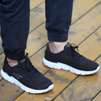 斯凯奇（SKECHERS）男鞋运动鞋GORUN400轻质回弹缓震透气休闲跑步鞋54354