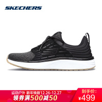 斯凯奇（SKECHERS）男鞋低帮平底鞋运动休闲鞋52967