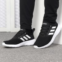 阿迪达斯（ADIDAS）男鞋女鞋休闲运动鞋AC7943/EG4097