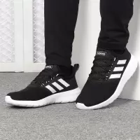阿迪达斯（ADIDAS）男鞋女鞋休闲运动鞋AC7943/EG4097